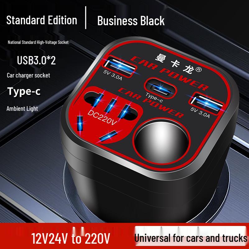 Universal 12V/24V To 220V High-Power Car/Truck Fast-Charge Inverter with Cigarette Lighter Socket