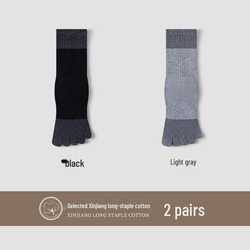 Men's Sports Cotton Five-Toe Socks: Sweat-Absorbent, Anti-Odor, Mid-Calf, Solid Colors, Autumn Collection.