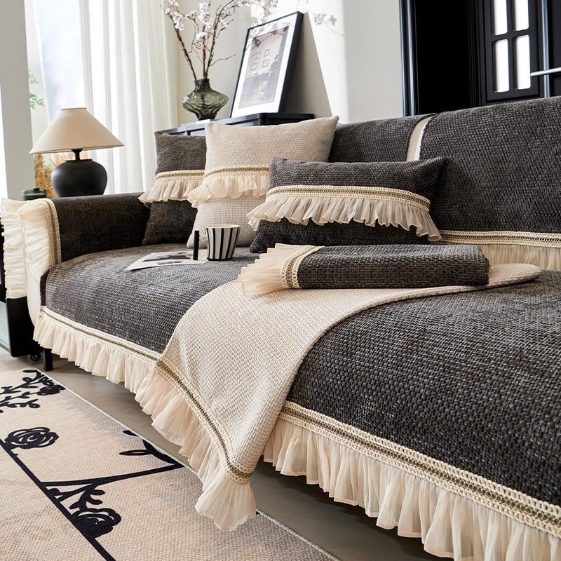1pc Solid Texture Jacquard Chenille Sofa Cover with Ruffle Hem, for Modern Living Room Anti-Slip Couch Seat Cover Furniture