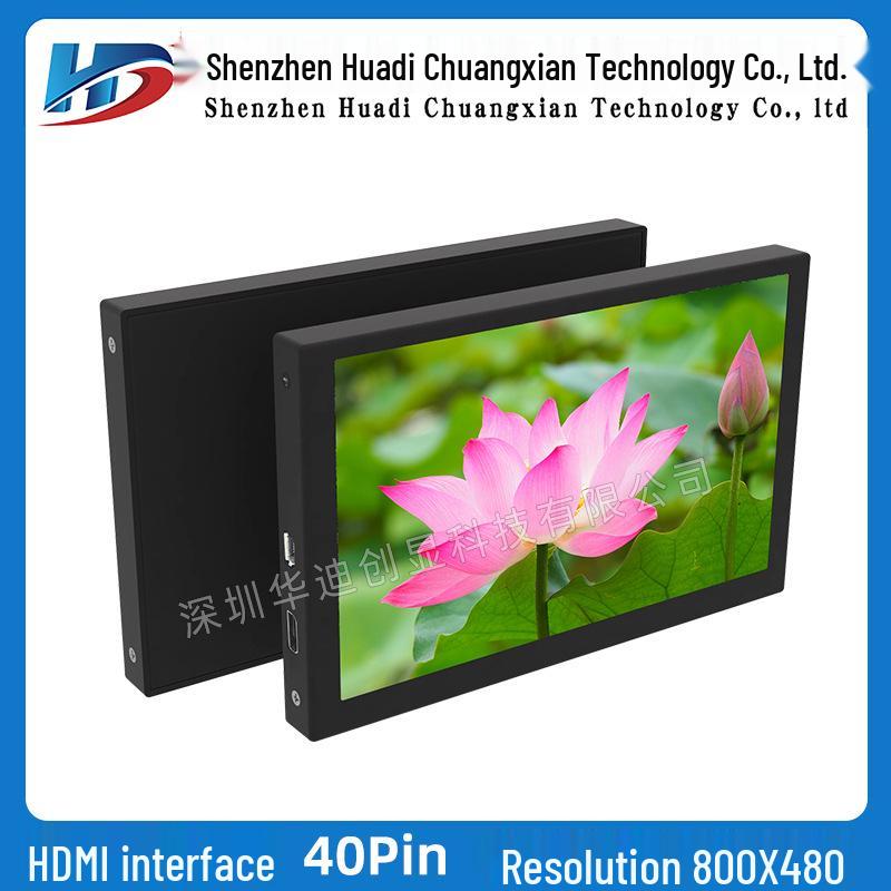 5" HD 800x480 IPS TFT LCD Tragbarer Monitor mit HDMI für Raspberry Pi