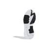 Nite Jogger Star Wars x Nite Jogger Adidas Originals 'Storm Trooper' FW2287