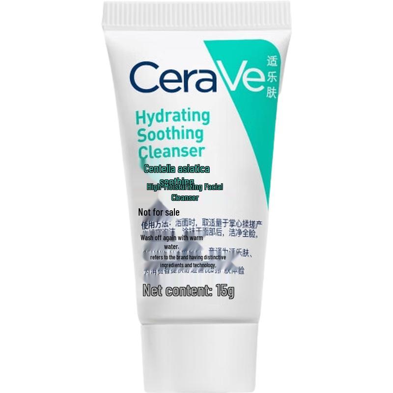 Серия очищающих средств для лица CeraVe 15g