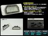 LED License Lamp Number Light Nissan Compatible Y33 Gloria Cedric