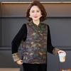 Yalu New Chinese Style Women's Spring Outfit