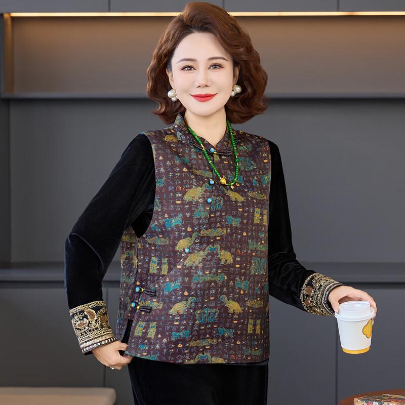 Yalu New Chinese Style Women's Spring Outfit