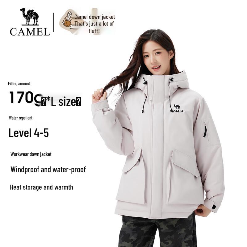 CAMEL Unisex Extreme Cold Parka Down Jacket L