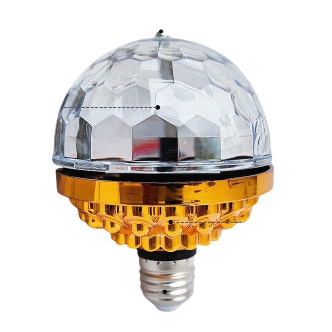 Golden Little Magic Ball Colorful Atmosphere Light - Night Light Lantern for KTV