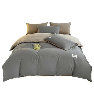 Red Bean 100% Xinjiang Cotton Duvet Cover