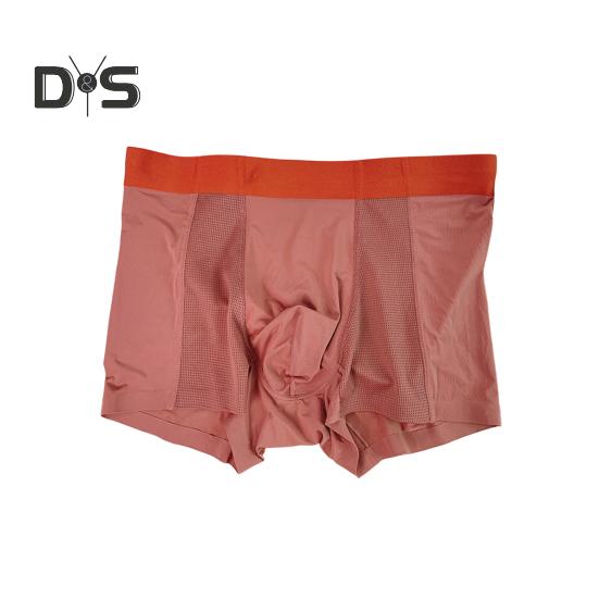 Pánské boxerky, spodní prádlo, střední pas, elastický pas, U-konvexní kraťasy, jednobarevné U-konvexní prodyšné látkové kalhotky
