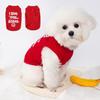 2025 Stylish Cotton Vest for Medium Dogs - Teddy & Bichon