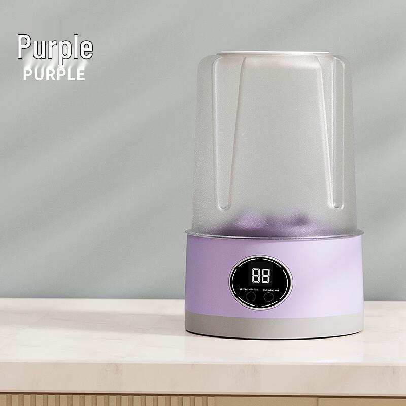LISM Mini Portable Underwear & Sock Washing Machine