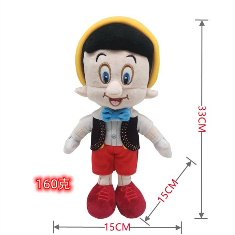 Set de Juguetes de Peluche Creativos – Compañero Familiar y Abrazo, Regalo Perfecto de Cumpleaños y Festividades para Niños