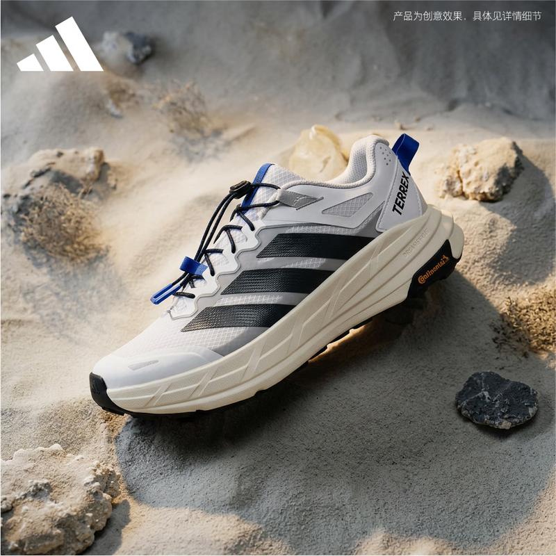 Спортивная обувь Adidas Terrex Freehiker LT Унисекс 43