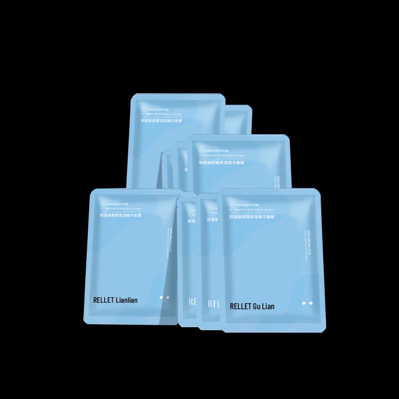 RELLET Hyaluronic Acid Hydrating Sheet Mask