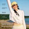 Camel Women's Outdoor Cooling UPF100+ Sun Protection Jacket