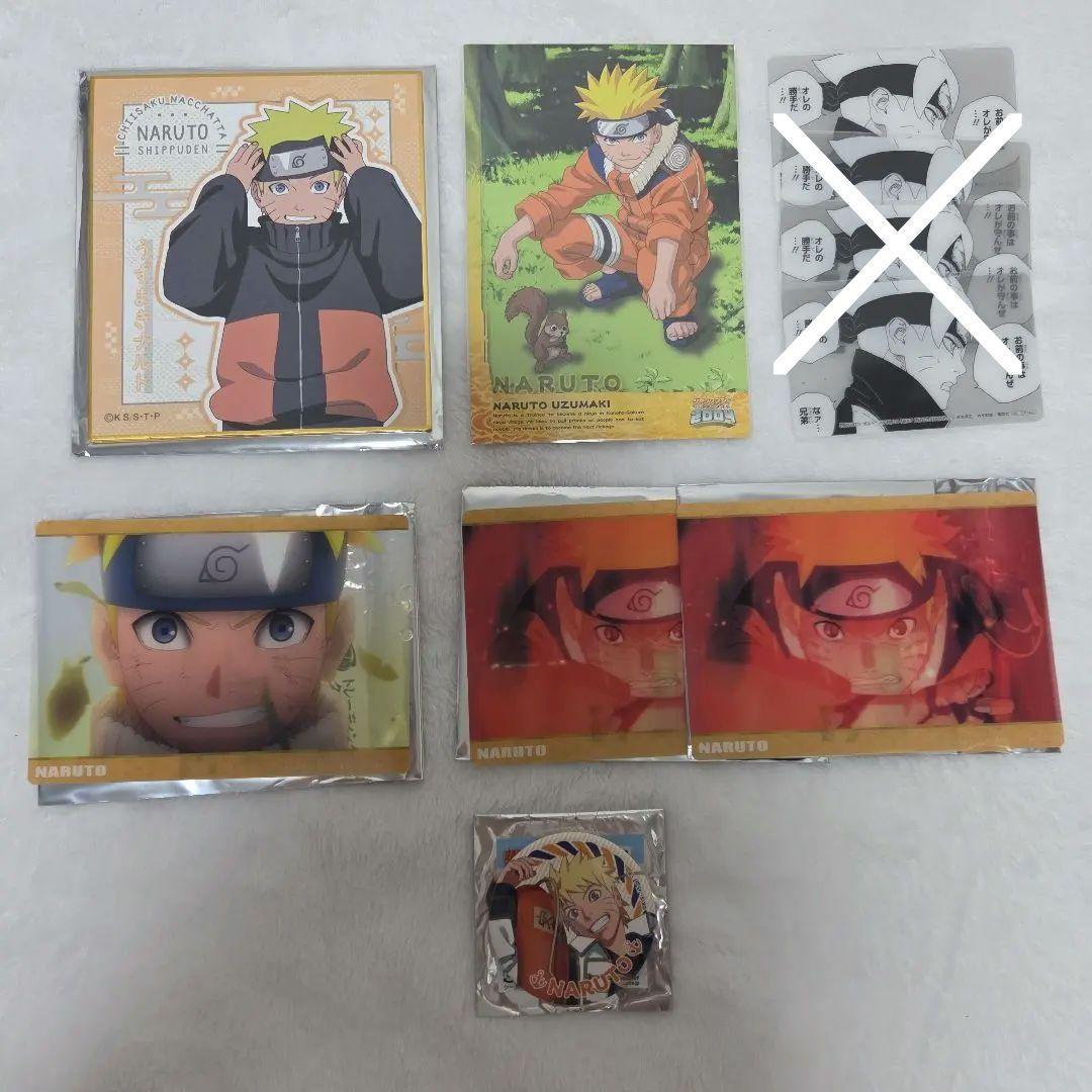 Used NARUTO Uzumaki Naruto Uzumaki Boruto bulk sale