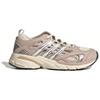 Adidas Originals Adistar Pose 'Beige White' Women's Sneakers IH8028