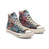 Chuck 70 Converse High 'Marble' 167373C