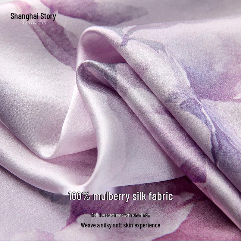 Shanghai Story 100% Silk Scarf Gift Box