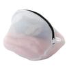 Multi-Use Laundry Bag for Shoes & Toiletries