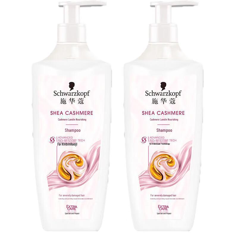 Шампунь для ухода за волосами Schwarzkopf Professional, двойная упаковка