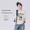 Boys' Summer Cotton Blend Short-Sleeve T-Shirt