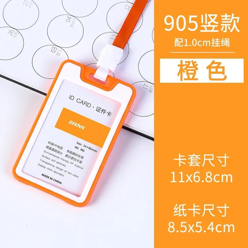 Women Men Plastic ID Credit Bank Card Holder Students Bus Card Case Lanyard Candy Colors Identity Badge Cards Cover
