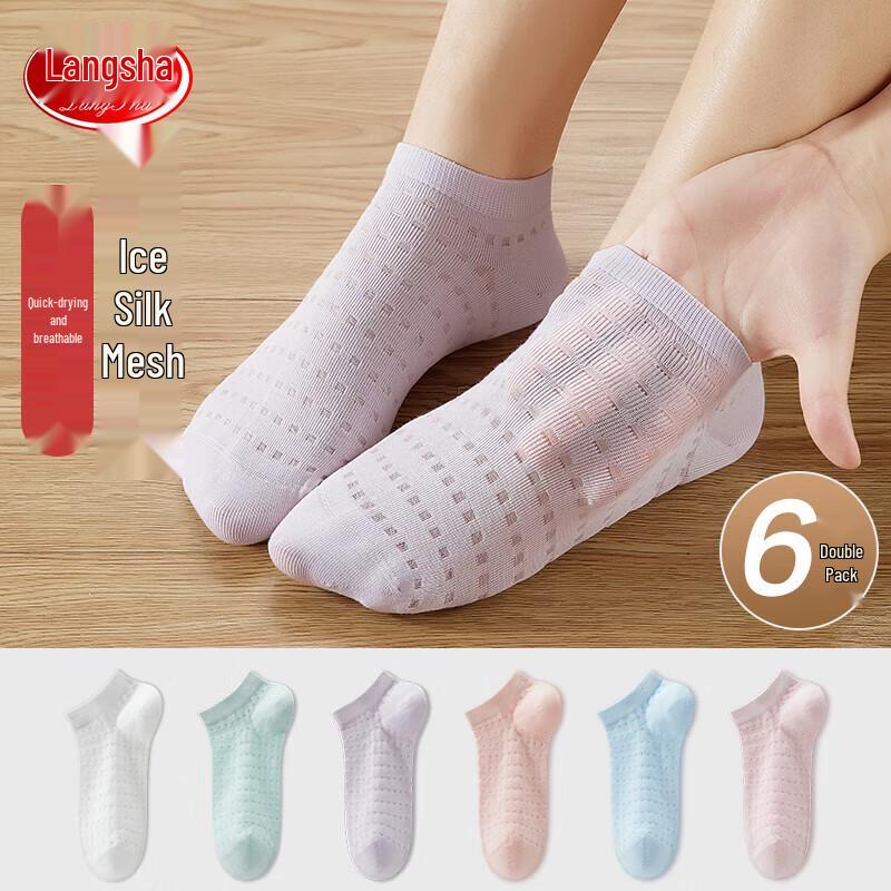 Lansha Women s Ultra-Thin Mesh Short Socks One Size