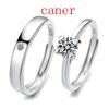 Fashion Women's Ring Six Claws One Carat Couple Ring Women's Ring Open Wedding Ring