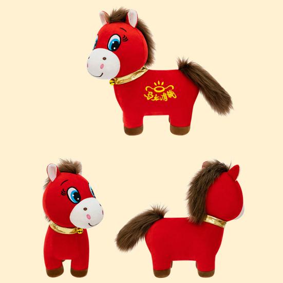 2026 Year of The Horse Plush Toy Crying & Smiling Funny Horse Lucky Chinese New Year Mascot Soft Stuffed Animal Home Desk Decoration
