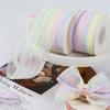 10yards/Roll Bow Ribbon Transparent Rainbow Color DIY Silk Ribbon 9 Meters Bouquet Gift Packaging 2.5cm Bubble