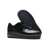 New Nike Air Force 1 Posite Max Qs 'Triple Black' 548968-010