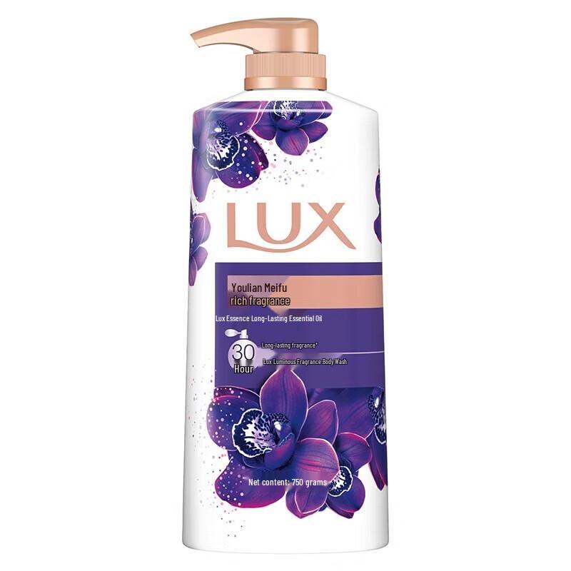 Lux Enchanting Lotus Fragrance Shower Gel Set