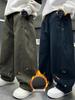 Boys' Fleece-Lined Warm Casual Pants - Thick, Versatile, Loose Fit for Autumn & Winter