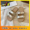 2025 summer double-breasted slippers women's flat-bottomed versatile casual outer wear lazy Boken one-word cool slippers explosion