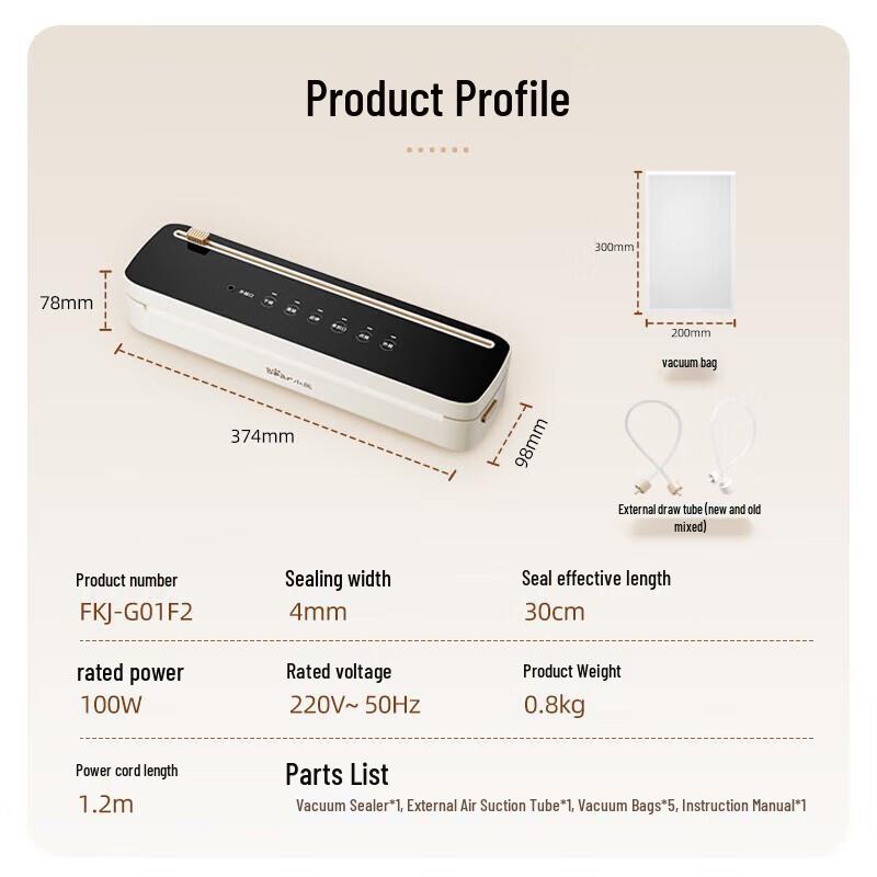 Bear Automatic Vacuum Sealer Machine CN plug (adapter included)