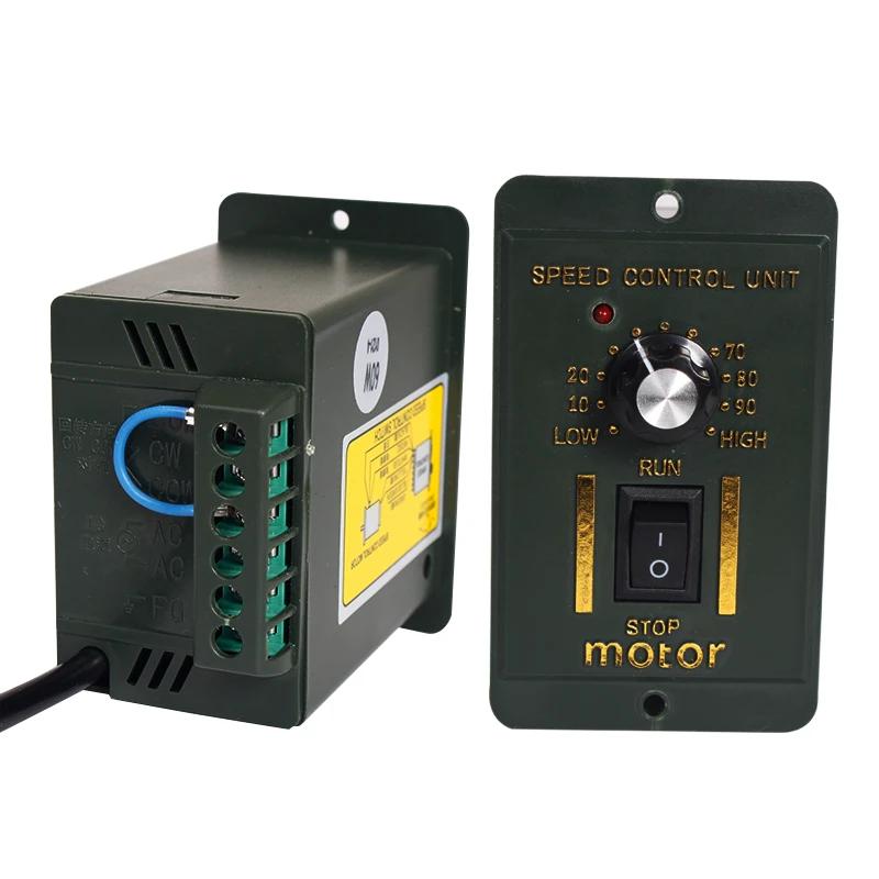 US-52 15W regulátor otáček AC motoru: Přesné řízení rychlosti a směru (220V, 50/60Hz) Mini Motors Control Velkoobchod