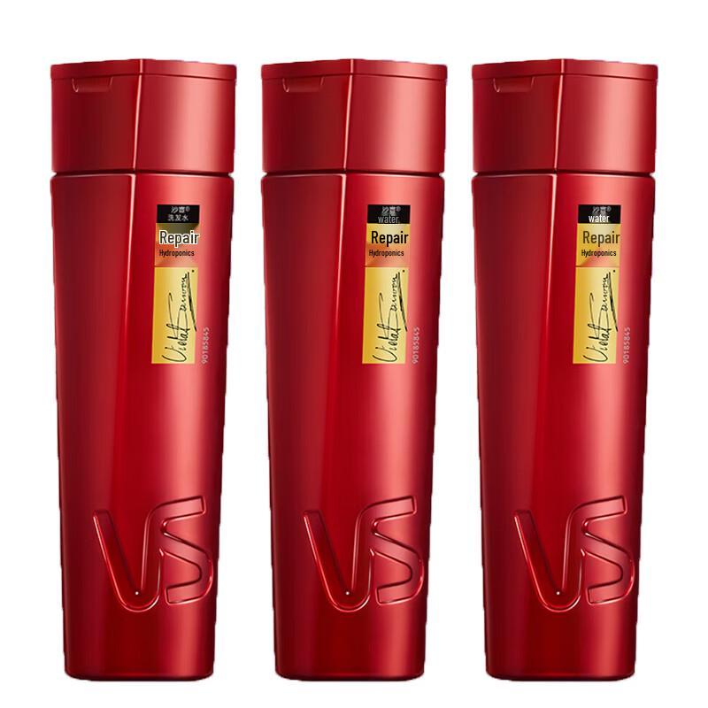 Vidal Sassoon Repair & Hydrate Shampoo 3-Pack