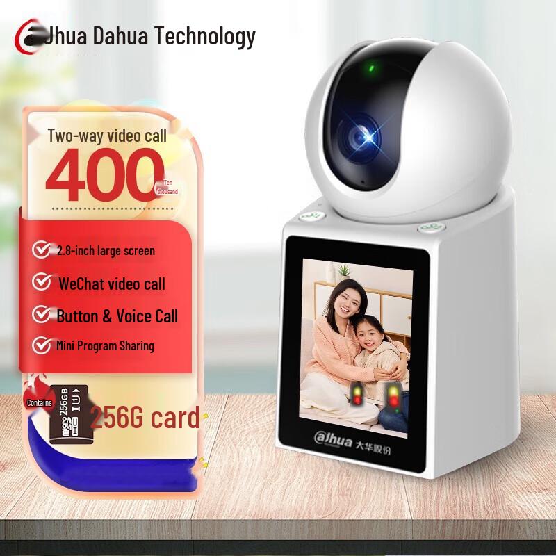 

Dahua 4MP Wireless Indoor Pan/Tilt AI Security Camera with 256GB Card CN plug (adapter included)