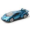 Siku Lamborghini Veneno SK1485 Die-Cast Modelauto