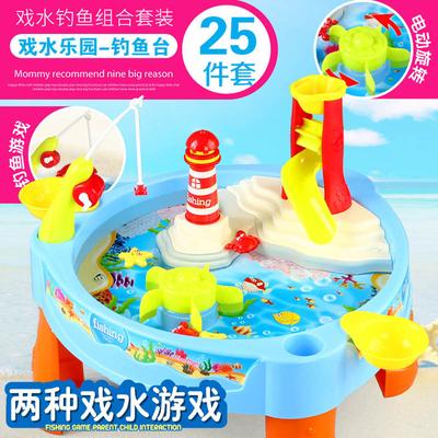 Play House Electric Fun Water Fishing Platform With Light Music Early Education Baby Fishing Fish Can Swim Fishing Plate