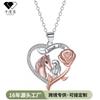 Roségold Pferdeanhänger Halskette Damen Elegant Kreuzkette Choker Leichter Luxusschmuck Tägliches Tragen