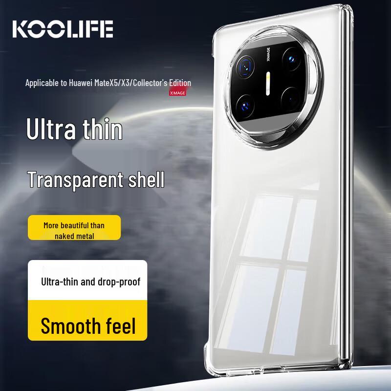 KOOLIFE Clear Protective Case for Foldable Phones
