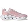 New Adidas Ventice Climacool 'Almost Pink' Women's GZ0636