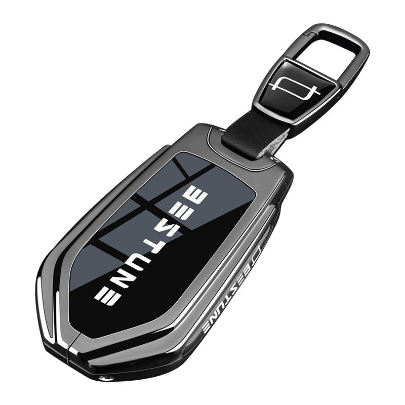 Zinc Alloy Car Key Case For Bestune T90 T77 T77Pro B70 T55 T33 T99 Keychain Cover Bag Shell Housing Ring Holder Fob Accessories