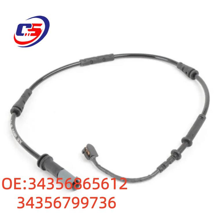 Brake Warning Sensor for MINI F55/F56 (OE 34356865612, 34356799736)