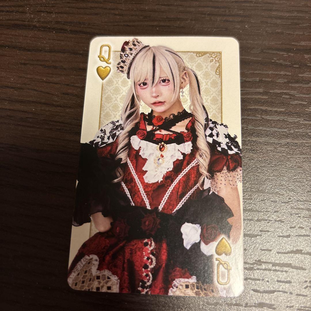 

[USED] RINDO LIVE ZEPP TOUR 2025 Charismatic Trump Hayate