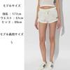 Used Overseas limited, not in stock in Japan adidas crochet knit shorts XS