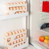 Fridge Side Door Slide Egg Rack Rolling Four Tiers Automatic Stoarge Large Capacity 30
