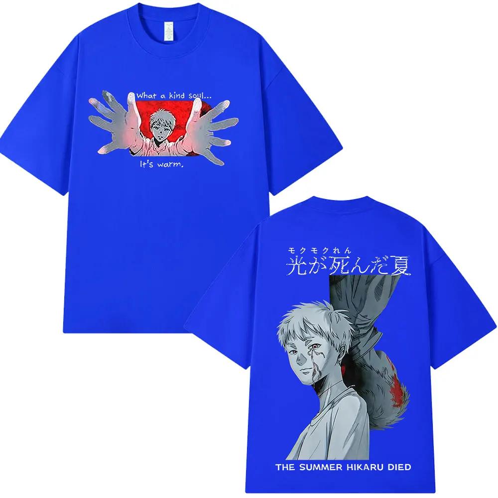 Anime The Summer Hikaru Died Yoshiki TShirt Fashion Harajuku ONeck Tshirts Unisex Women Cotton Casual Loose T Shirts Streetwear